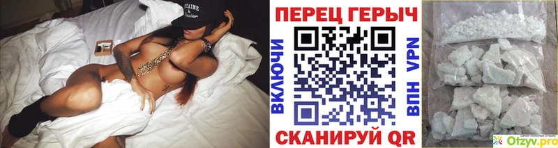 Героин Heroin  купить наркоту  Мантурово 