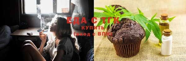 эйфоретик Аркадак