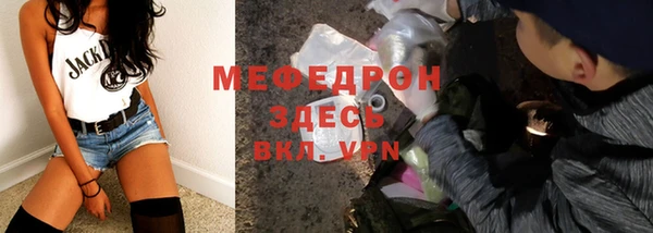 амф Иннополис