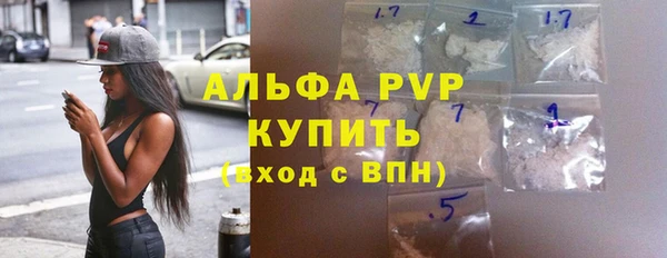 МДПВ Армянск