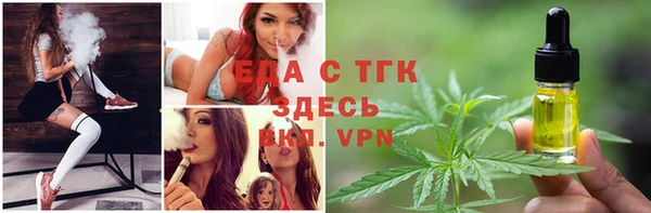 МДПВ Армянск