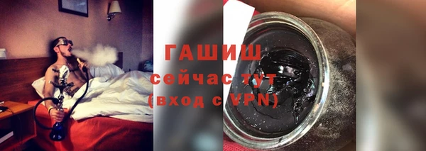эйфоретик Аркадак