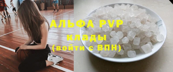 МДПВ Армянск