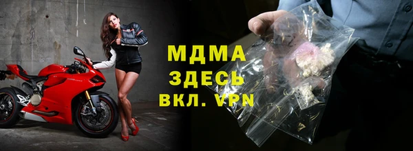 эйфоретик Аркадак