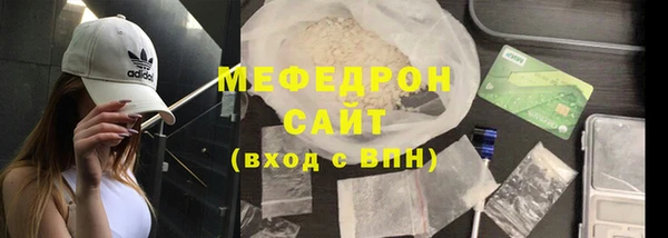 эйфоретик Аркадак