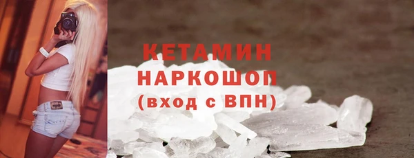 эйфоретик Аркадак