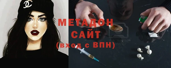 прущая мука Арсеньев