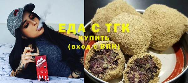 прущая мука Арсеньев