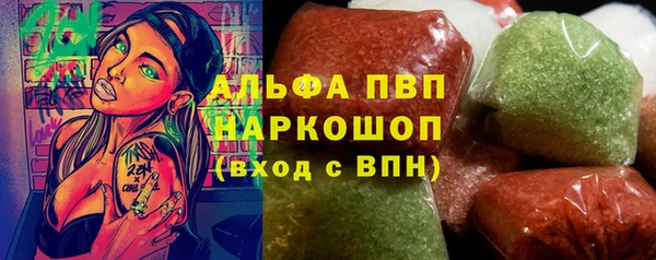 прущая мука Арсеньев