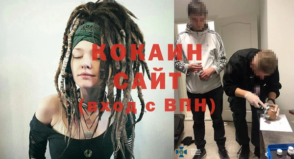 эйфоретик Аркадак