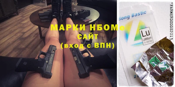 твердый Кукмор