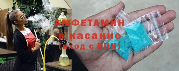 эйфоретик Аркадак