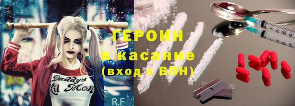 МДПВ Армянск