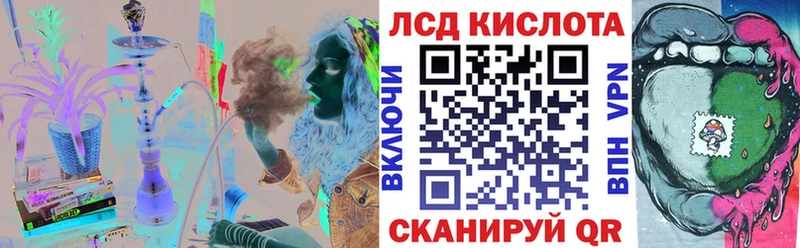 цена Мантурово кракен сайт Марки 25I-NBOMe 1,8мг